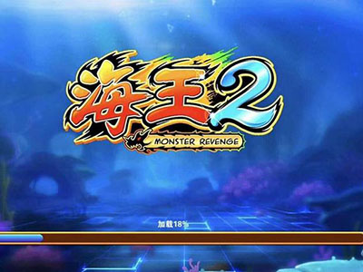 星力十代平台